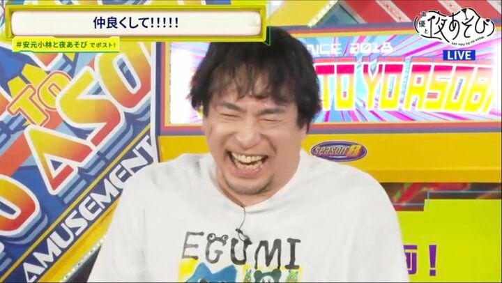 【写真・画像】安元洋貴・小林千晃が和太鼓初体験で“不仲芸”連発、視聴者から「可愛い兄弟」 6枚目