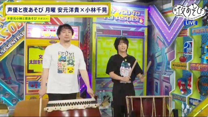 【写真・画像】安元洋貴・小林千晃が和太鼓初体験で“不仲芸”連発、視聴者から「可愛い兄弟」 7枚目