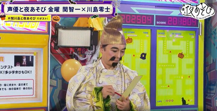 【写真・画像】関智一が恵比寿様、川島零士が招き猫に！ABEMA『声優と夜あそび 金』で金運を味方に公募に挑戦 3枚目