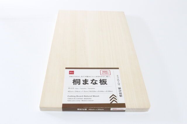 ダイソーの桐まな板のパッケージ