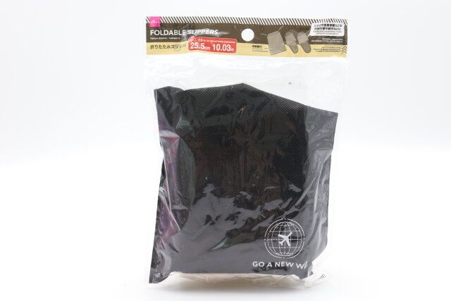 ダイソー 折りたたみスリッパ パッケージ