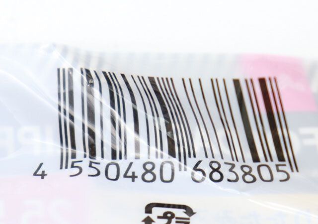 ダイソー 折りたたみスリッパ パッケージ JANコード