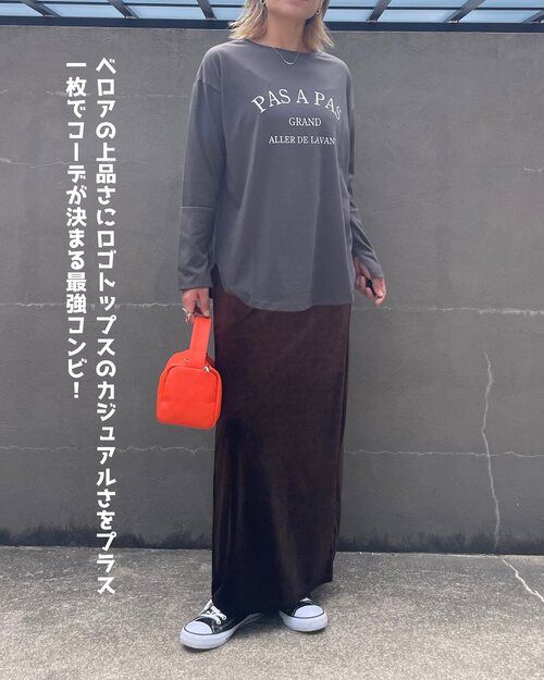 しまむらのスカート6