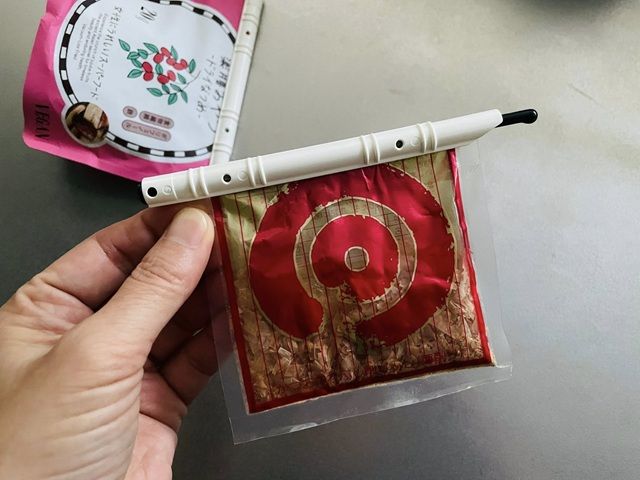 ダイソー スライドジッパー