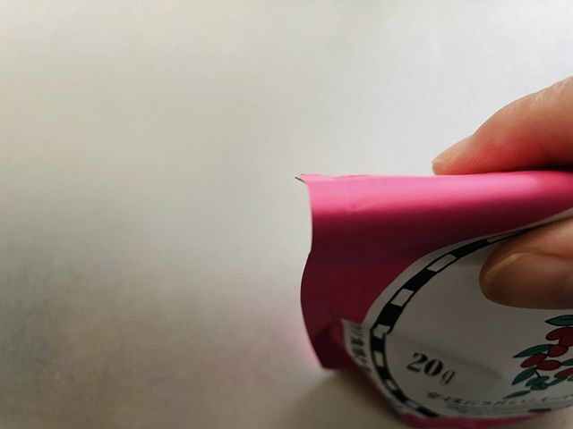 ダイソー スライドジッパー 使い方 開封した袋の口を折り返す