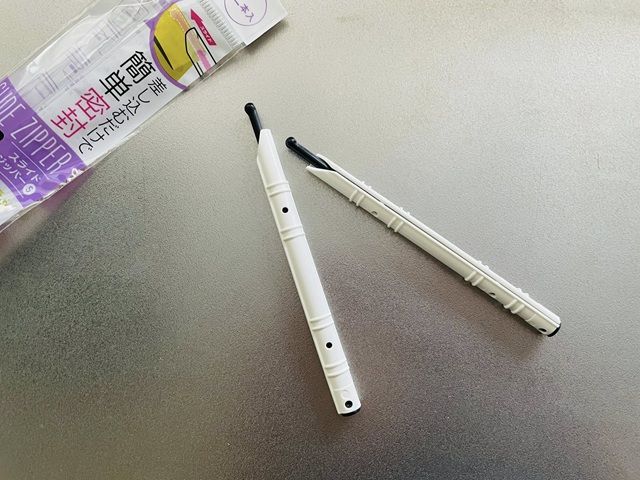 ダイソー スライドジッパー ２本入り