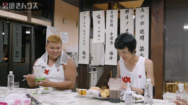 【写真・画像】115kg24歳メンバー、食事制限中に“6000kcalフード”を隣で食べられ「エグいな…」 2枚目