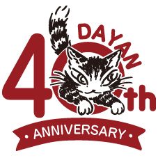 わちふぃーるど40周年ロゴ