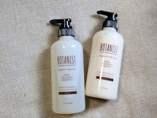 BOTANIST×john masters organics ボタニカルシャンプー＆ボタニカルトリートメント