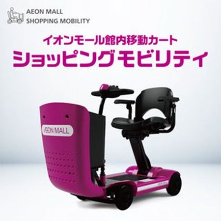 キュリオ、子育て後のベビーカーをペットカートやマルチカートに変えるユニット発売！