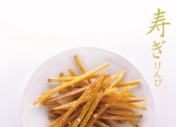 芋菓⼦専⾨店「芋屋⾦次郎」が新春を祝う芋づくしのおせち菓子「福かさね」の予約開始