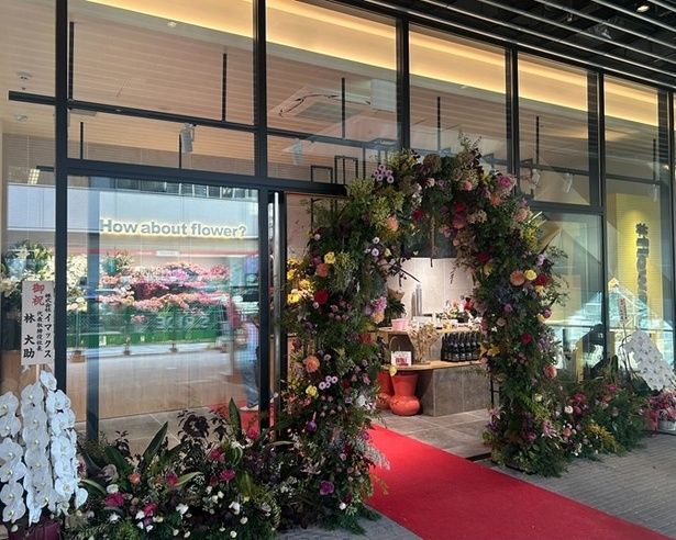 #flowershipの外観