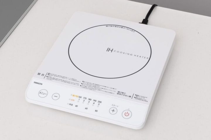 卓上IHコンロafter