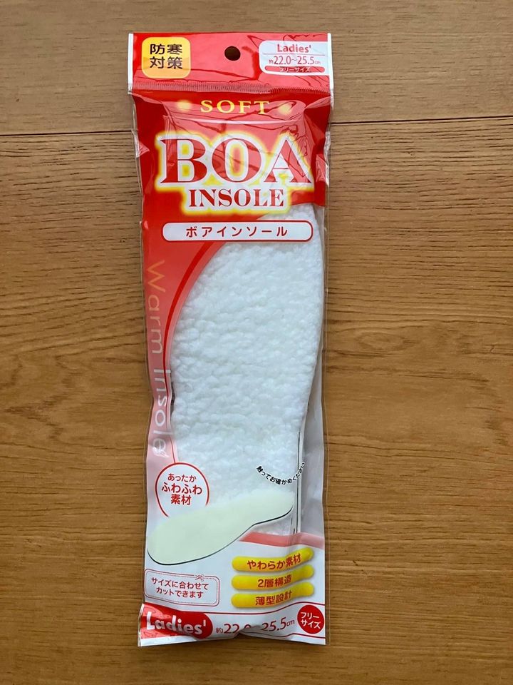 Seria(セリア)：ボアインソール