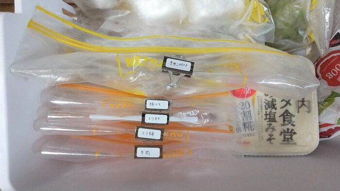 『ダブルクリップ』今すぐ探しちゃう！？〈裏ワザ活用術4選〉がたしかに超便利でした♪