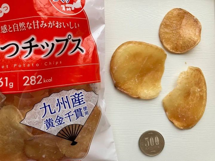 DAISO(ダイソー)：村田製菓 みんなのおやつ おさつチップス 61g