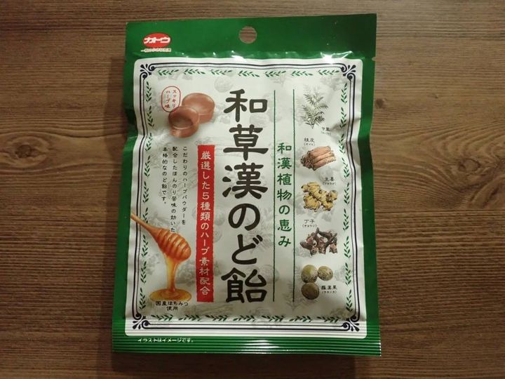 DAISO(ダイソー)：加藤製菓 和草漢のど飴 54g
