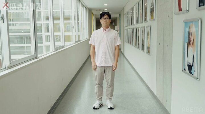 【写真・画像】休日のお父さん→メガネを外して垢抜け 東大卒27歳非モテ男性「完全に別の人」「この顔なら彼女できる」 2枚目