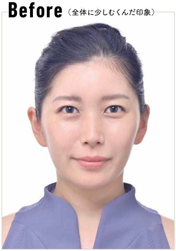 Before (C)はちみつMIO(加藤美緒)／KADOKAWA