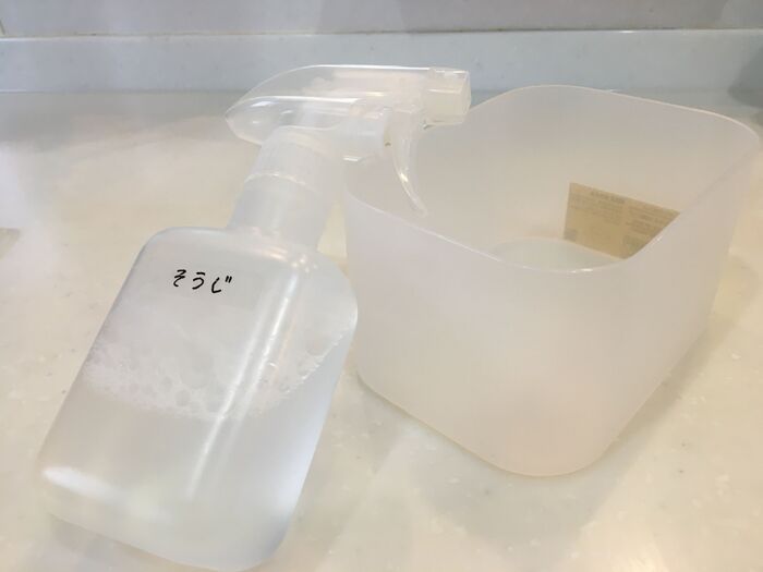 【100均活用】冷蔵庫のドアポケットが使いやすくなる