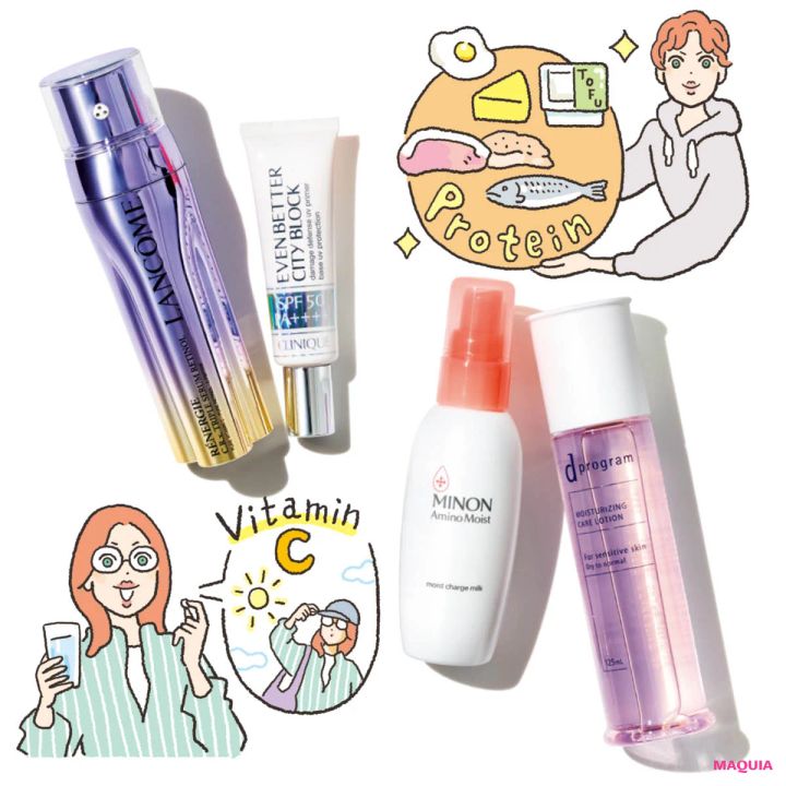 【肌のグレーぐもり対策スキンケア4選】メラニン色素をケアして晴れ肌に！