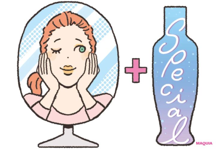 グレーぐもり（紫外線タイプ）が気をつけたいこと スペシャルケア