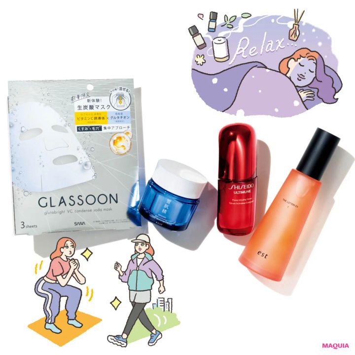 【肌の黄みぐもり対策スキンケア4選】「メイクが映えない……」からこれで脱却！