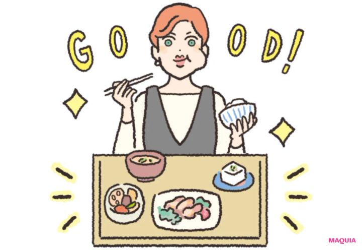 黄みぐもり（糖化タイプ）が気をつけたいこと 食事