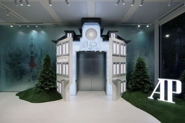 【東京都中央区】オーデマ ピゲが「ハウス オブ ワンダーズ展」を開催中！セレブレーションイベントも