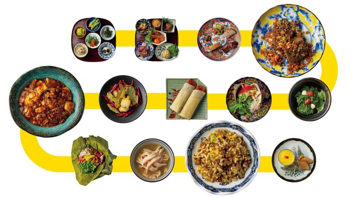 大人の町中華 灯の料理