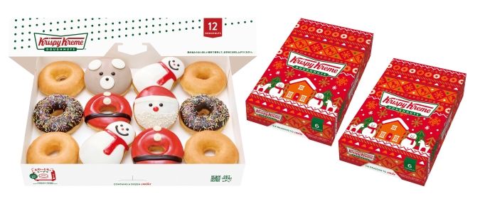 クリスピー・クリーム・ドーナツ ホリデー ダズン（12個）