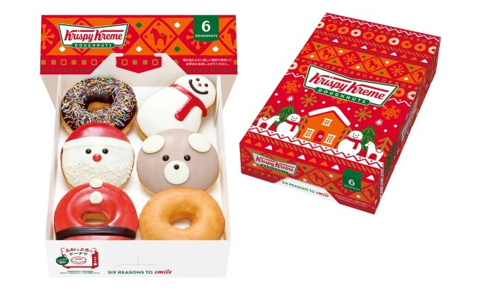 クリスピー・クリーム・ドーナツ ホリデー ダズン ハーフ（6個）