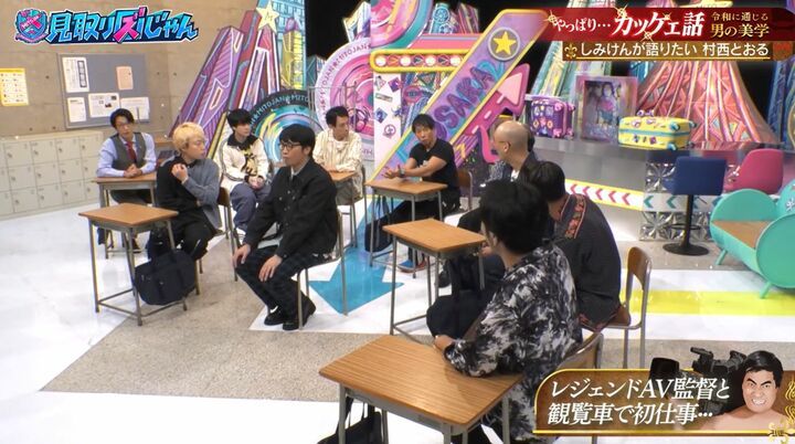 【写真・画像】しみけん、『全裸監督』村西とおる作品に一度だけ出た過去「ドアを開けたらすごい警察の人がいて…」衝撃エピソード明かす 2枚目