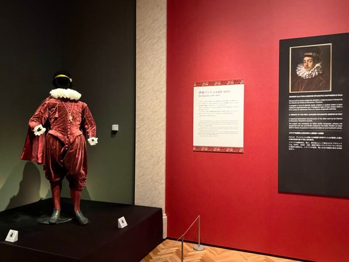 大阪市立美術館・特別展「天空のアトラス イタリア館の至宝」03