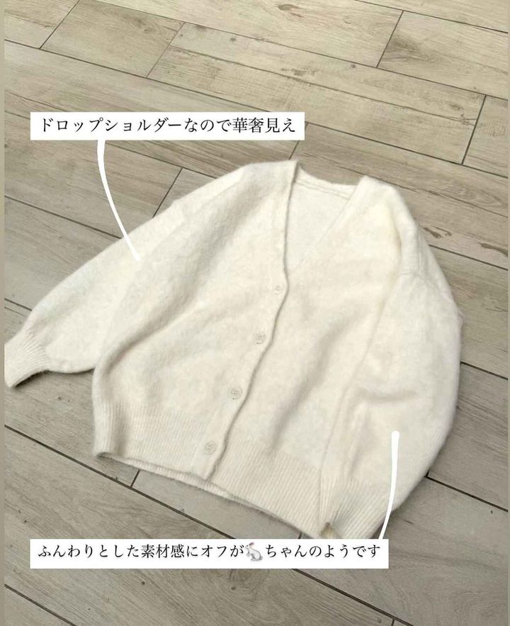 画像3: 出典：SEASON REASON by Lin.&Red