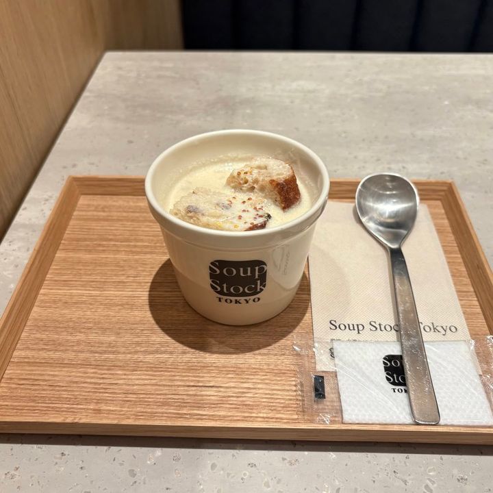 フェルメールの“牛乳を注ぐ女”のスープ