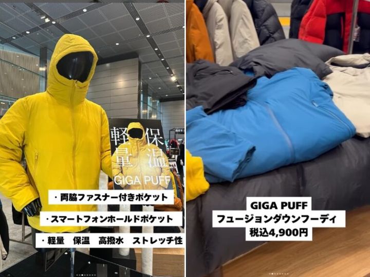 ファミキャンを快適に過ごすためのテント特集！賢い選び方やおすすめギアを徹底解説！