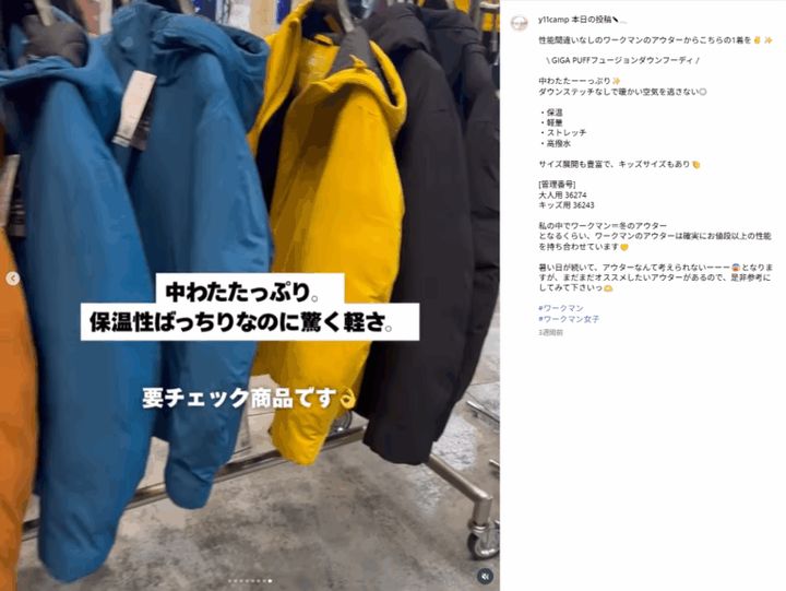 ファミキャンを快適に過ごすためのテント特集！賢い選び方やおすすめギアを徹底解説！