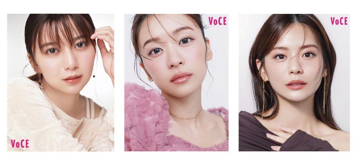 上白石萌歌さん、鳴海唯さん、永瀬莉子さんら豪華俳優が登場！ 信頼度No.1の「VOCE2025下半期ベストコスメ」開幕