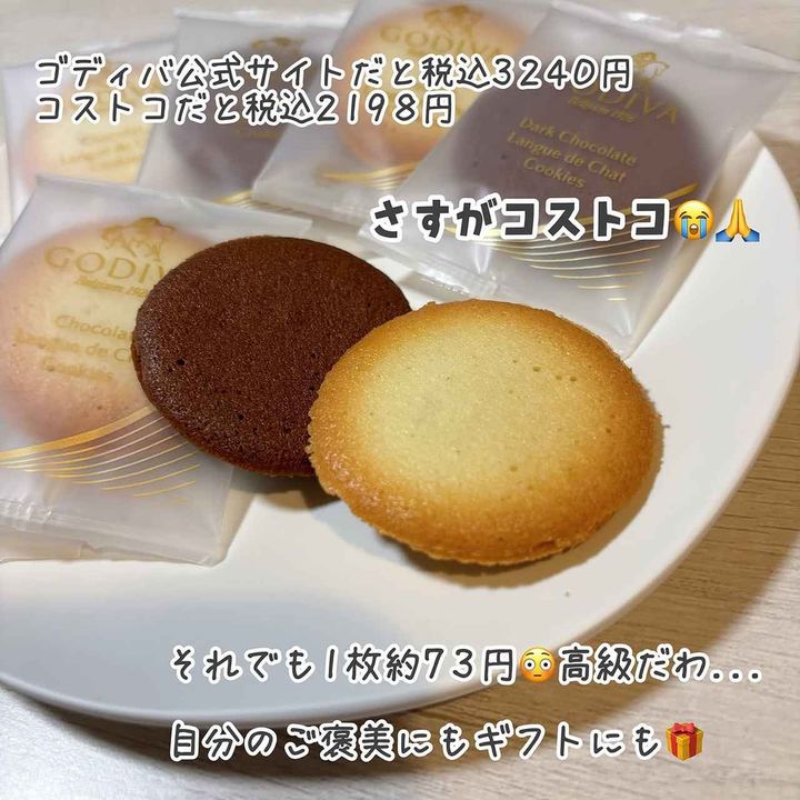 画像2: 出典：Instagram