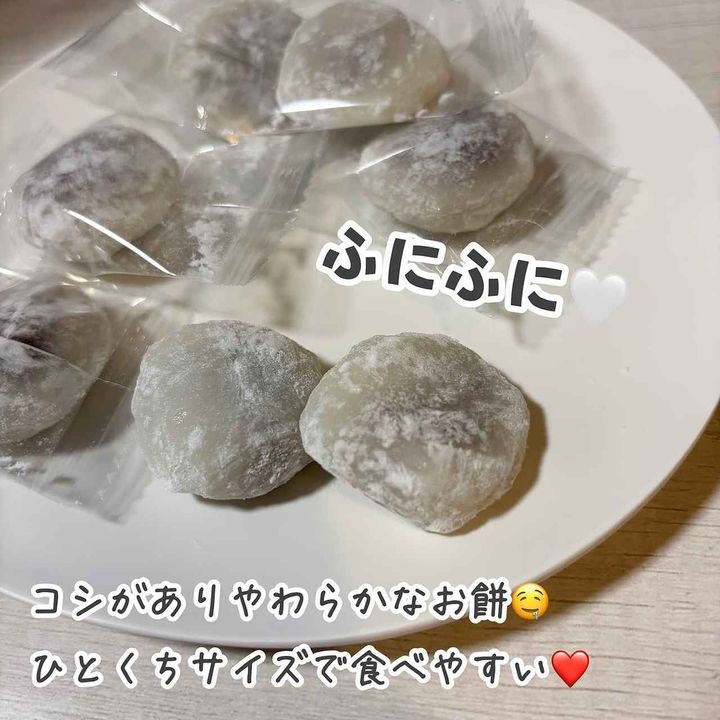 画像3: 出典：Instagram