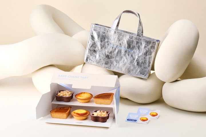 BAKE CHEESE TARTから「HAPPY BOX 2026」発売決定！ width=
