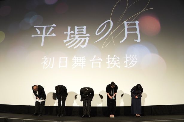 万雷の拍手を浴びた