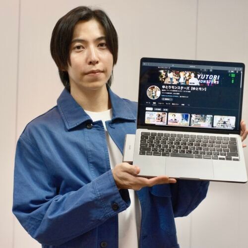 “お持ち帰り系”ユーチューバーが気づいた「真実の愛を手に入れる方法」 マチアプスクールFIGO運営イワシが警鐘、高額攻略情報に課金する前にすべきこと