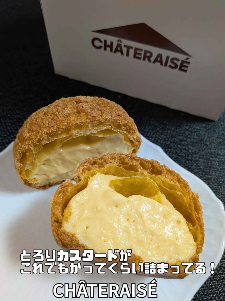 画像4: 出典：Instagram