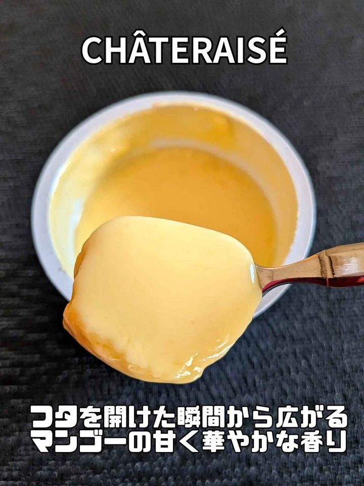 画像2: 出典：Instagram