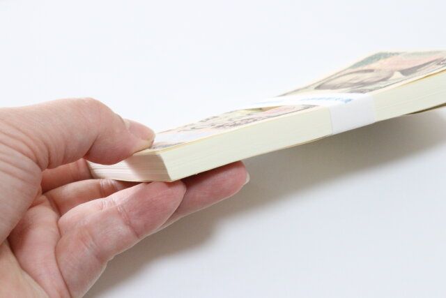 ダイソーのダミー札束の厚み