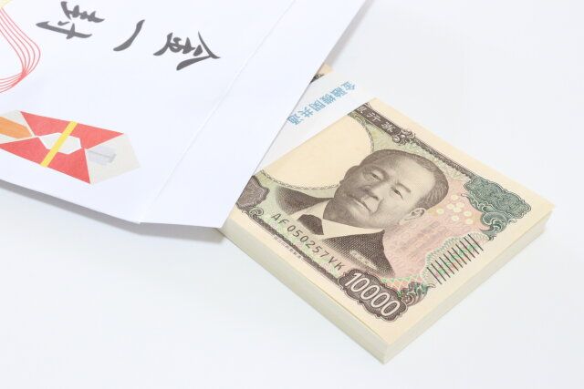 ダイソーのジョークグッズの百万円