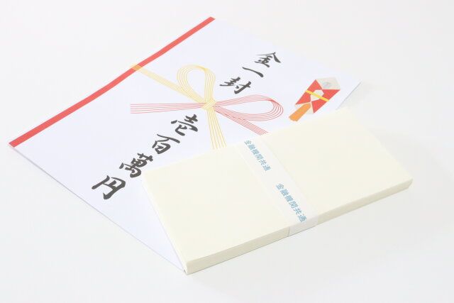 ダイソーのダミー札束 100万円 封筒付