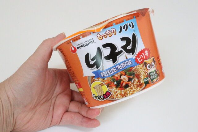 ノグリ 新商品 日本限定 コンビニ限定 もっちりノグリ 韓国風海鮮味 カップ（ピリ辛）